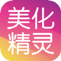 高清壁纸app