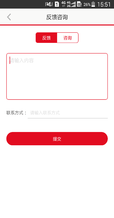 安卓九拍陪你练安卓版app