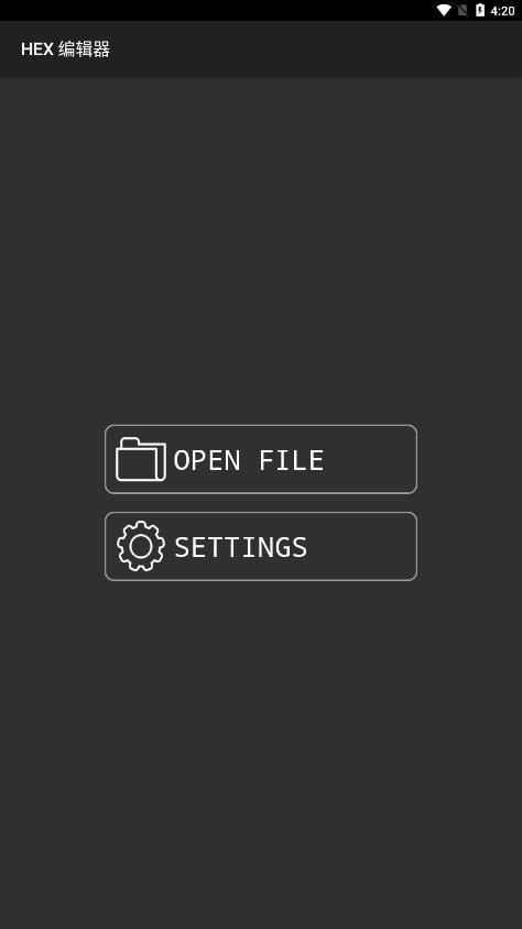 安卓hex编辑器appapp