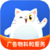 阿呆猫集采app