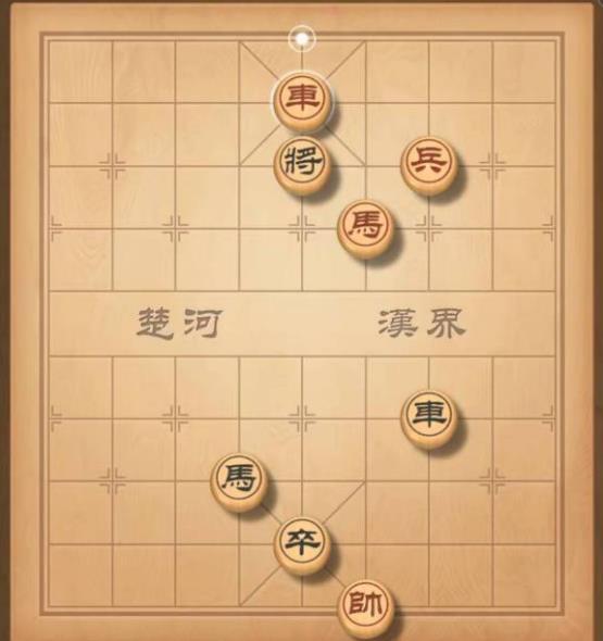 天天象棋残局挑战264期怎么过？残局挑战264关破解方法[视频][图]