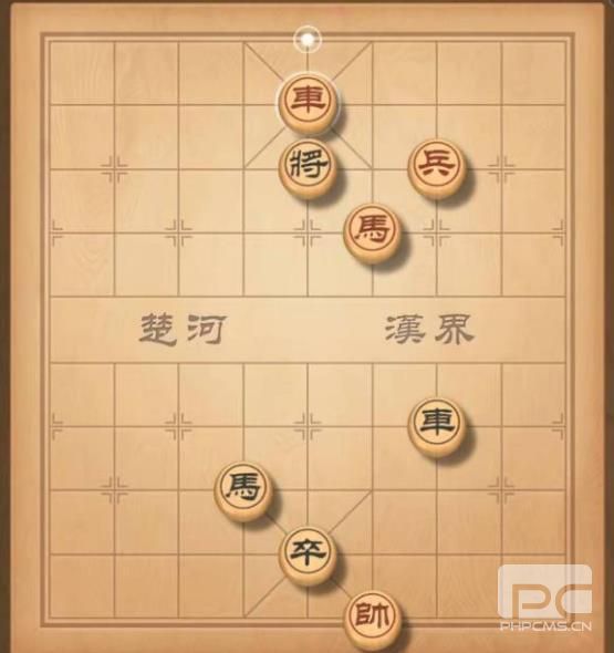 天天象棋残局挑战264期怎么过？残局挑战264关破解方法图片1