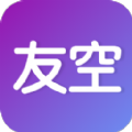 友空app软件官网最新下载 v3.1.3