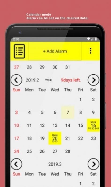 安卓日历闹铃appapp