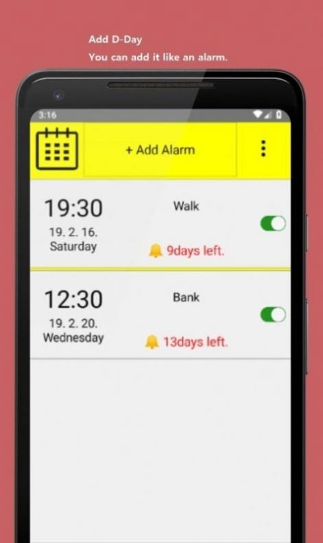 安卓日历闹铃app软件下载