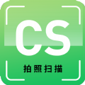 拍照识别助手app最新版 v21.12.21