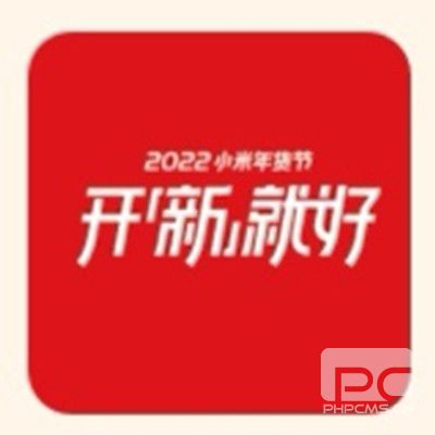 2022支付宝特殊福字有哪些？特殊福隐藏福卡获取方法一览图片3