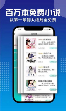 安卓七狗阅读小说app官方版 v2.3.3app