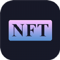 nft作品生成器app官方版 v1.0