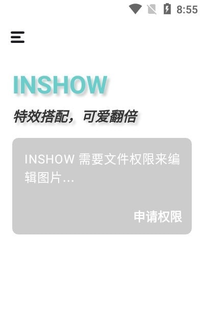 安卓inshow图片编辑app官方版 v1.0app