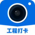 鱼泡水印相机app官方版 v2.1.0