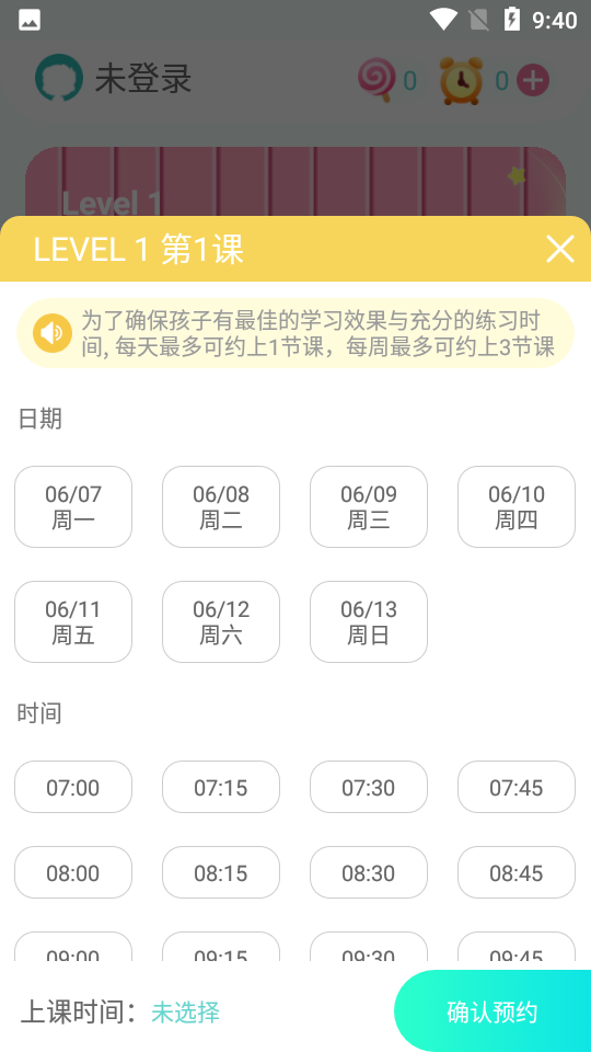 百见ai app