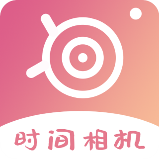 日历相机app