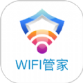 光棱wifi管家检测工具app软件下载 v1.0.0