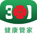 301健康管家app