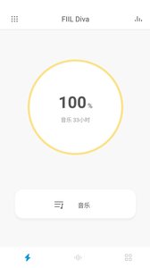 fiil+蓝牙耳机设置app下载
