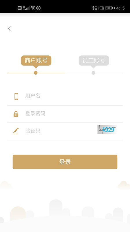 安卓溜溜支付安卓版app