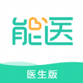 能医优管医生端app