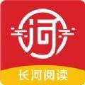 长河阅读app安卓官方版 v1.1.5