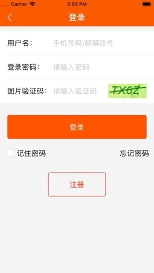 安卓法拍房源app官方版 v1.0.8app