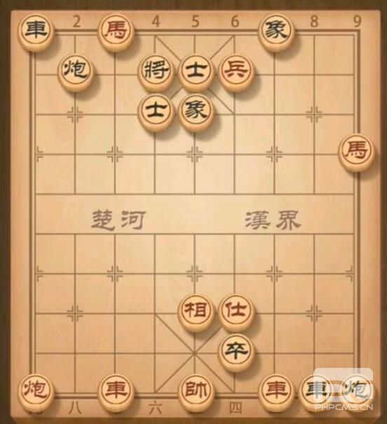 天天象棋残局挑战268期怎么过？残局挑战268关破解方法图片1