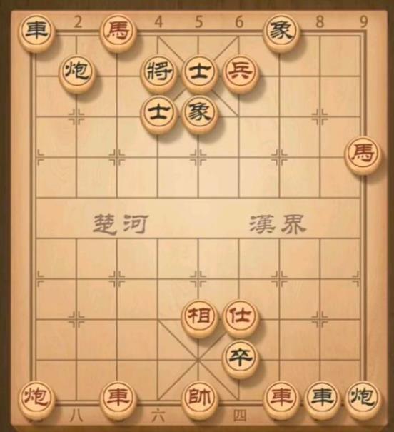 天天象棋残局挑战268期怎么过？残局挑战268关破解方法[视频][图]