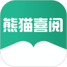 熊猫喜阅英语绘本app官方版 v1.0.1