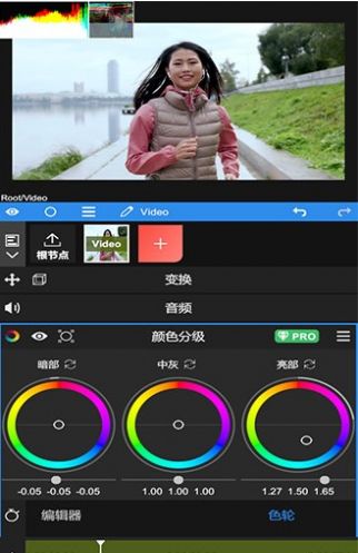 安卓nodevideo光流6.0软件下载