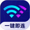 共享wifi免费版