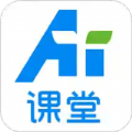 天闻ai课堂app正式版 v1.0.6