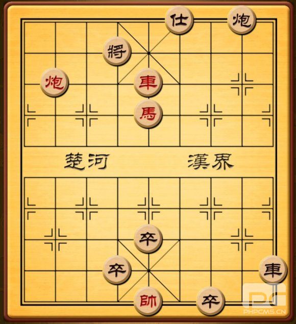 天天象棋残局挑战269期怎么过？残局挑战269关破解方法图片1