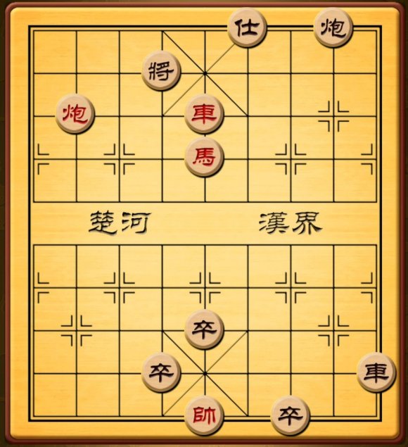 天天象棋残局挑战269期怎么过？残局挑战269关破解方法[视频][图]