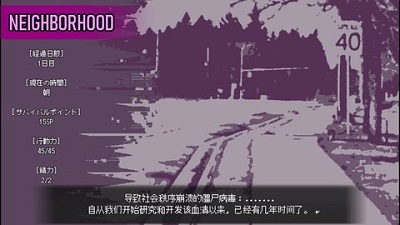 爱是不会消失的 1.14全cg解锁版