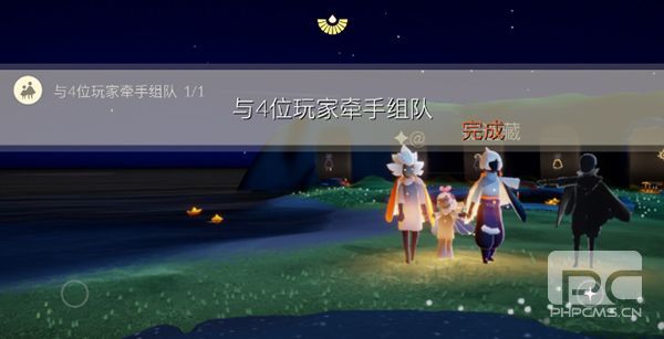 光遇2.22任务攻略大全 2022年2月22日每日任务图文攻略图片2