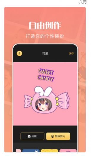 美图大师app下载