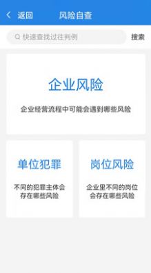 阿拉丁中文网app客户端 v1.0.0