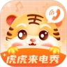 虎虎来电秀app手机版 v1.0.3