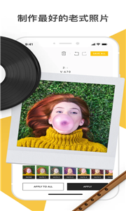 安卓vntg相机手机版app