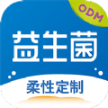 益存云工厂健康购物app官方版 v1.1.1