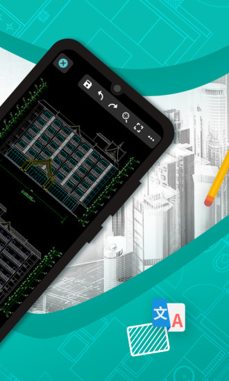 安卓cad看图王 最新版app