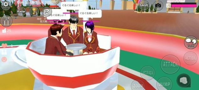 sakura school simulator英文最新版2022 v1.039.07