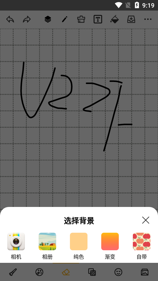安卓涂鸦画图app软件下载