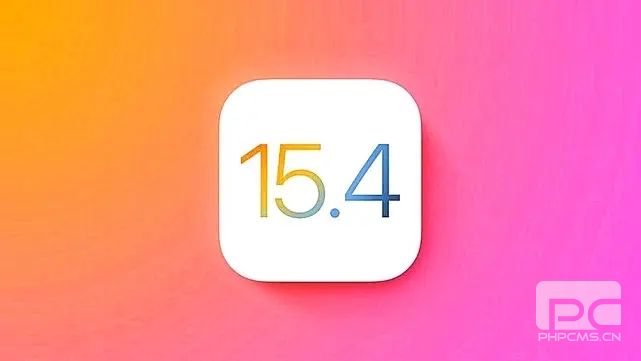 iOS15.4 Beta4首批果粉测试成绩已出炉图片3