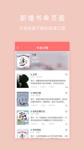 安卓寒武纪年appapp