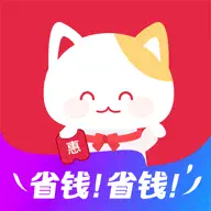 实惠喵最新版