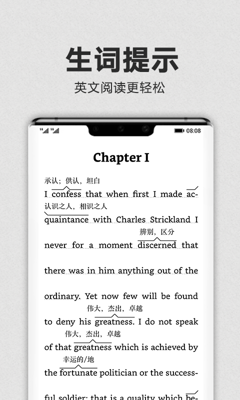 kindle阅读app下载