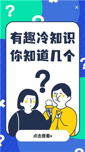 安卓万能水印免费版app