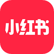 小红书app2022最新版