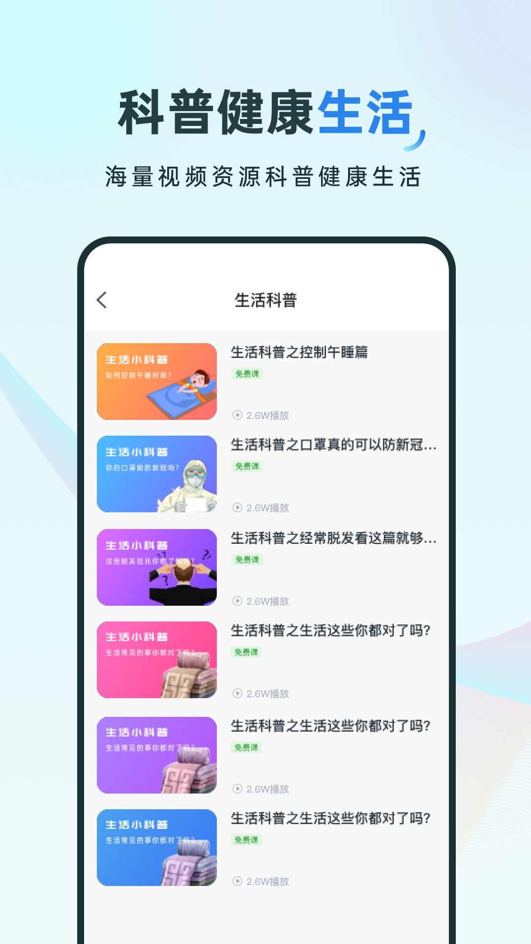 会计云办公app官方版 v1.0.1