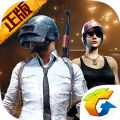 pubg测试服手游安卓版 v1.8.0